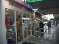 Grandi Stazioni S.p.A. - Roma - Adeguamento funzionale stazione FFSS di Torino Porta Nuova