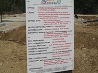 Ministero dell'Economia e Finanze - Roma - Sede Provvisoria Agenzia delle Entrate di L'Aquila