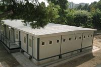 Azienda Universitaria Policlinico - Napoli Universit� degli studi di Napoli Federico II