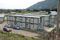 GIUSTINO S.p.A. Napoli - Realizzazione Strada E90, tratto SS 106 da Squillace a Simeri Crichi